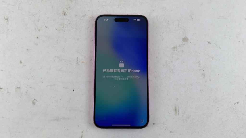 Apple IPhone 16 Plus, Activation Locked, Sold For Parts