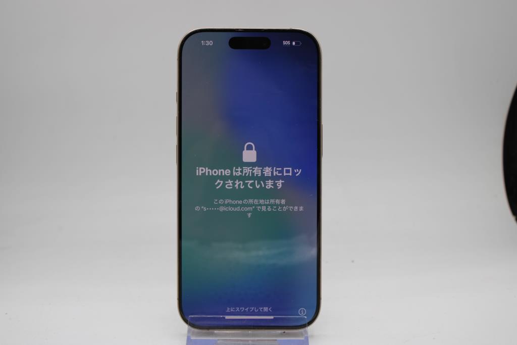Apple IPhone 16 Pro, 128 GB, Unknown Carrier, Locked To Owner - SOLD FOR PARTS ONLY