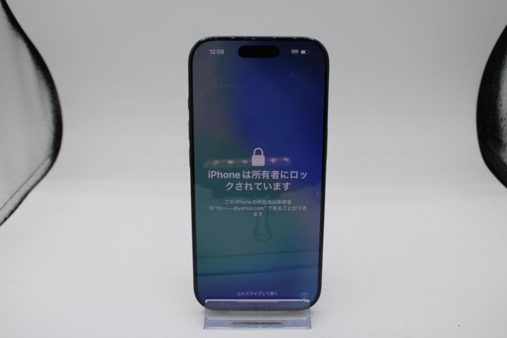 Apple IPhone 16 Pro, 128GB, Unknown Carrier, Locked To Owner - SOLD FOR PARTS ONLY