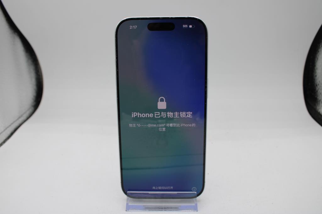 Apple IPhone 16 Pro, 256 GB, Unknown Carrier, Locked To Owner - SOLD FOR PARTS ONLY