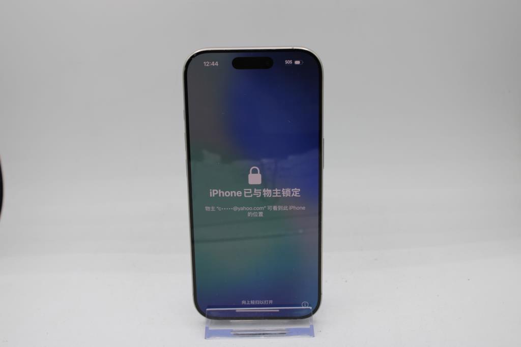 Apple IPhone 16 Pro, 256 GB, Unknown Carrier, Locked To Owner - SOLD FOR PARTS ONLY