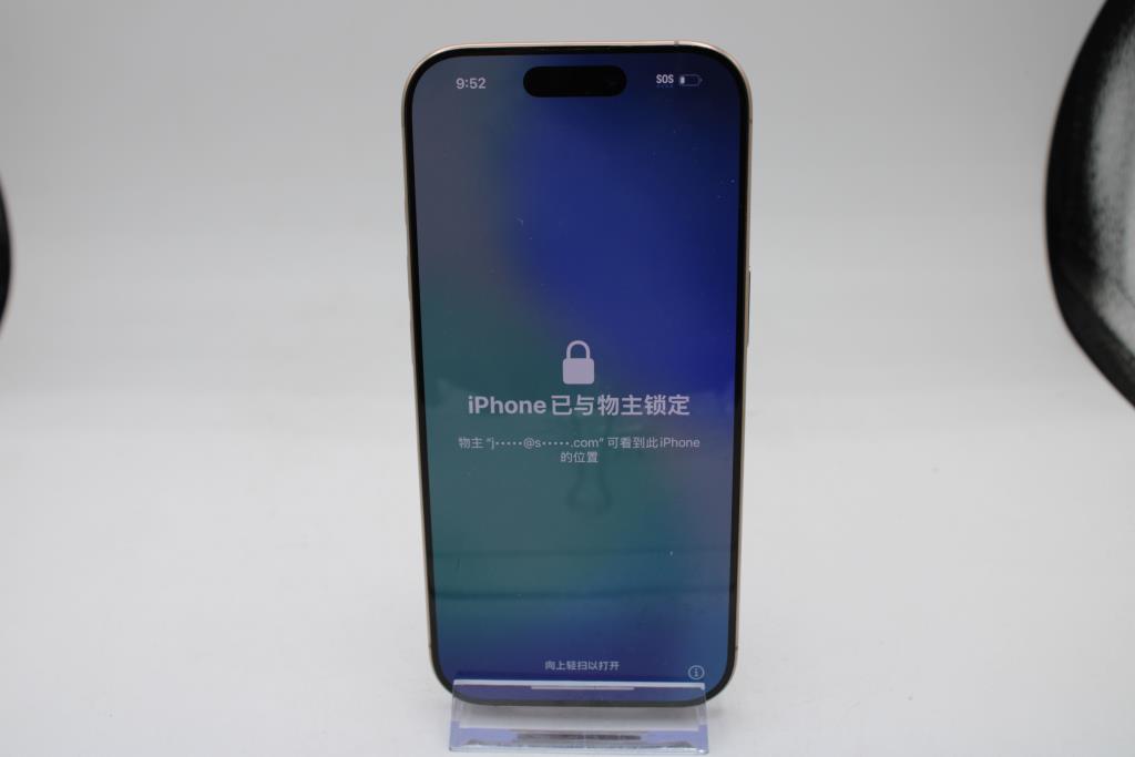 Apple IPhone 16 Pro, 512 GB, Unknown Carrier, Locked To Owner - SOLD FOR PARTS ONLY