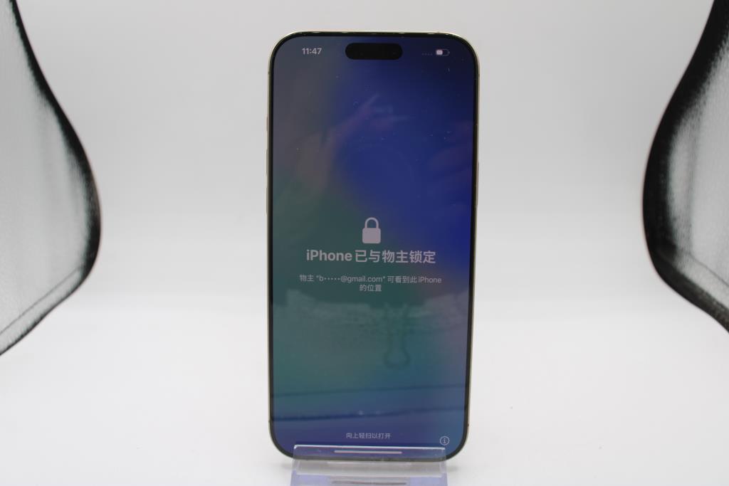 Apple IPhone 16 Pro Max, 1TB, Unknown Carrier, Locked To Owner - SOLD FOR PARTS ONLY