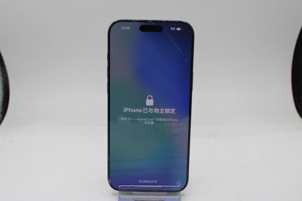 Apple IPhone 16 Pro Max, 256 GB, Unknown Carrier, Locked To Owner - SOLD FOR PARTS ONLY