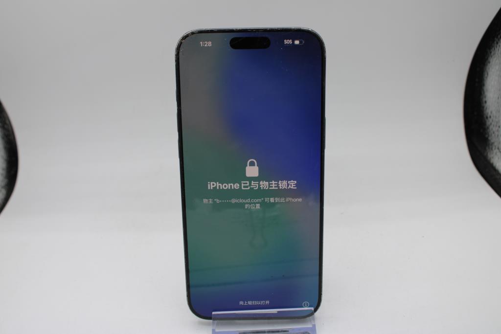 Apple IPhone 16 Pro Max, 256 GB, Unknown Carrier, Locked To Owner - SOLD FOR PARTS ONLY