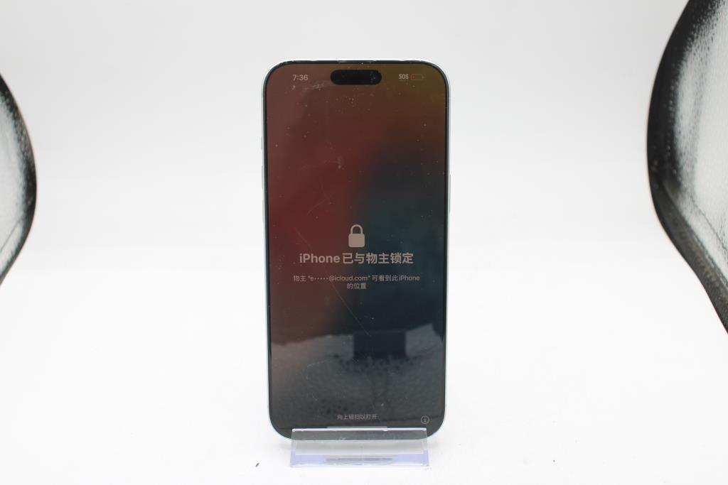 Apple IPhone 16 Pro Max , 256GB, Unknown Carrier, Locked To Owner - SOLD FOR PARTS ONLY