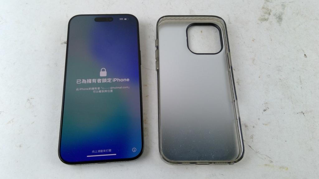Apple IPhone 16 Pro Max, Activation Locked, Sold For Parts