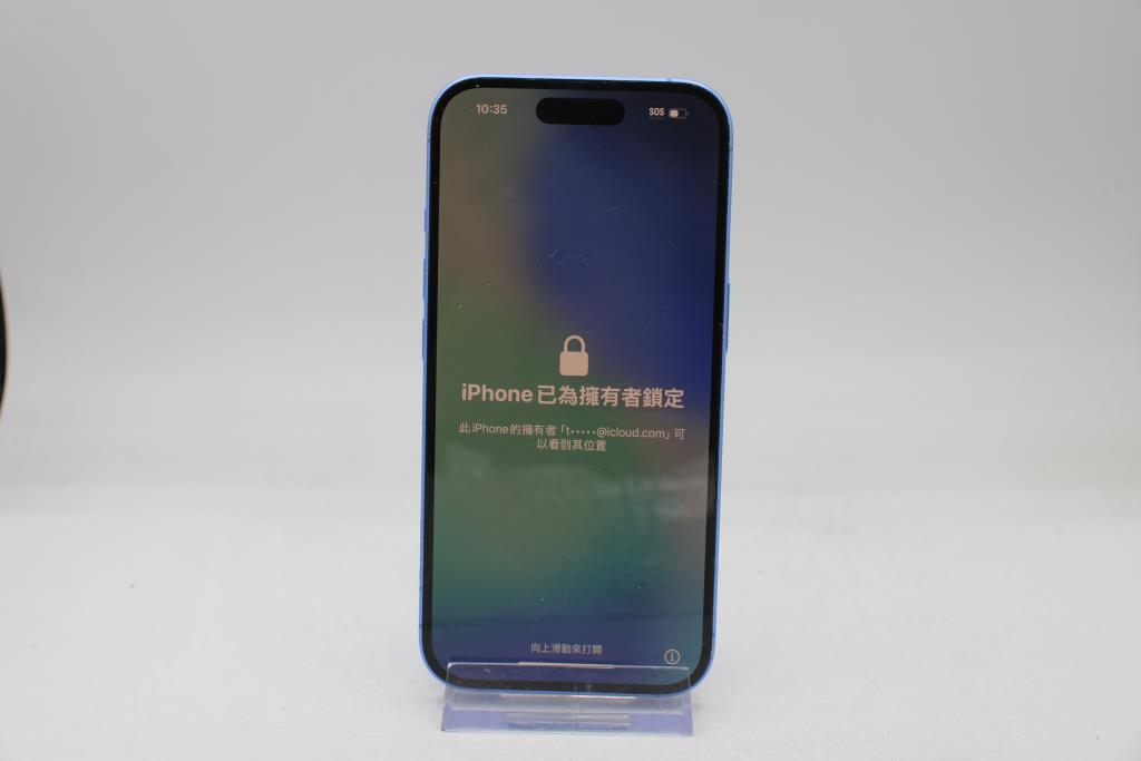 Apple IPhone 16, Unknown Carrier, Locked To Owner - SOLD FOR PARTS ONLY