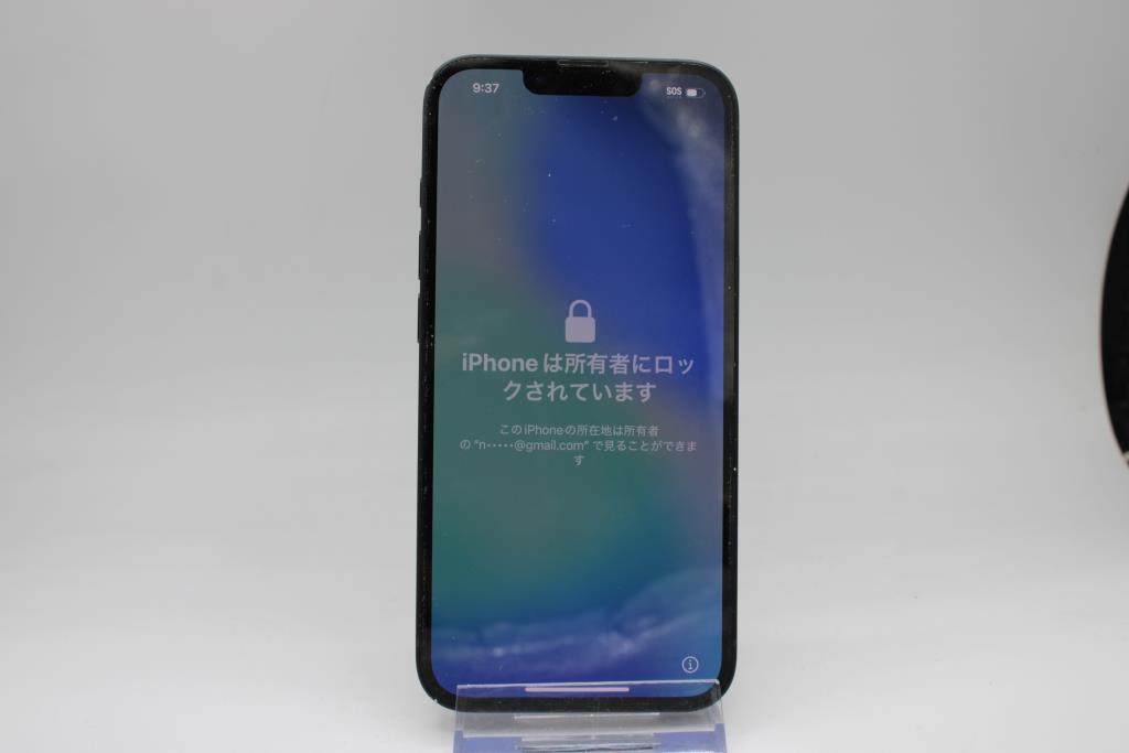 Apple IPhone 16e, 128 GB, Unknown Carrier, Locked To Owner - SOLD FOR PARTS ONLY