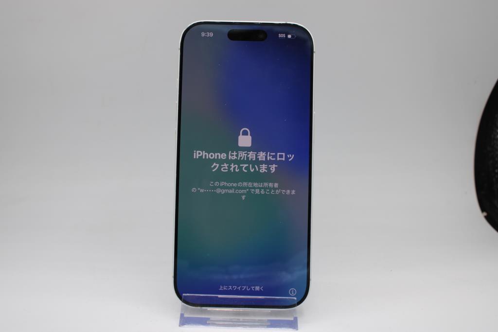 Apple IPhone 17, 256 GB, Unknown Carrier, Locked To Owner - SOLD FOR PARTS ONLY