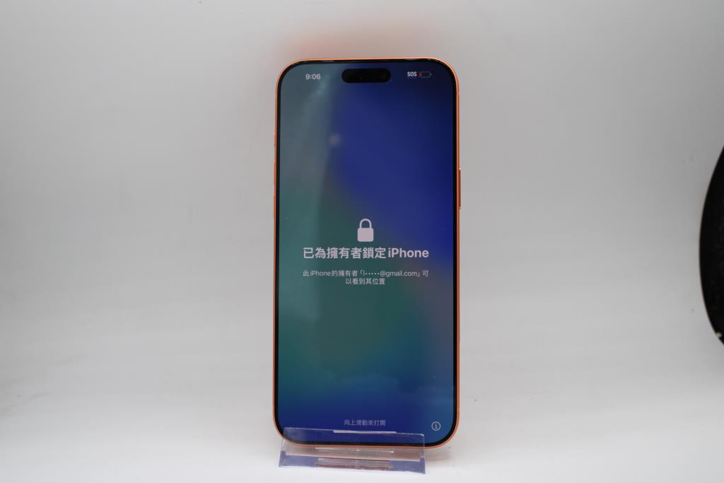 Apple IPhone 17 Pro Max, 256 GB, Unknown Carrier, Locked To Owner - SOLD FOR PARTS ONLY