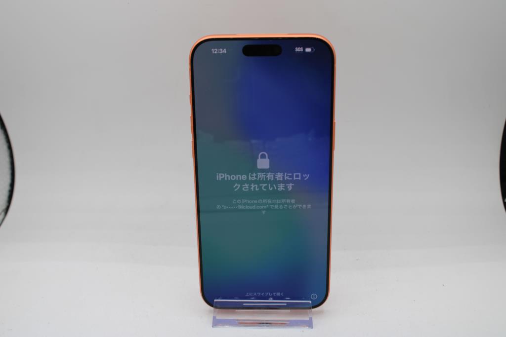 Apple IPhone 17 Pro Max, 256 GB, Unknown Carrier, Locked To Owner - SOLD FOR PARTS ONLY