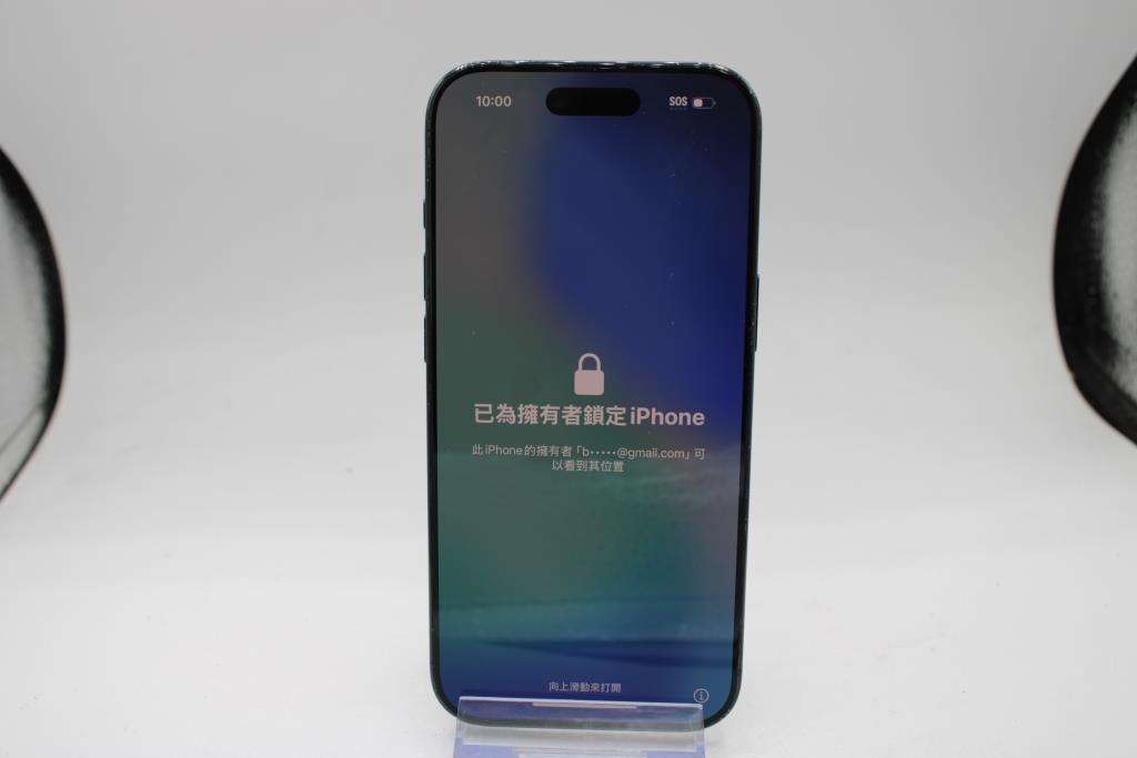 Apple IPhone Air, 256 GB, Unknown Carrier, Locked To Owner - SOLD FOR PARTS ONLY