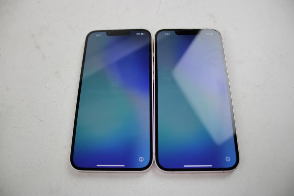 Apple IPhone Lot, 2 Pieces  Sold For Parts
