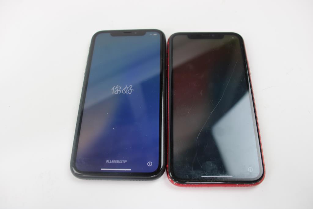 Apple IPhone Lot, 2 Pieces  Sold For Parts