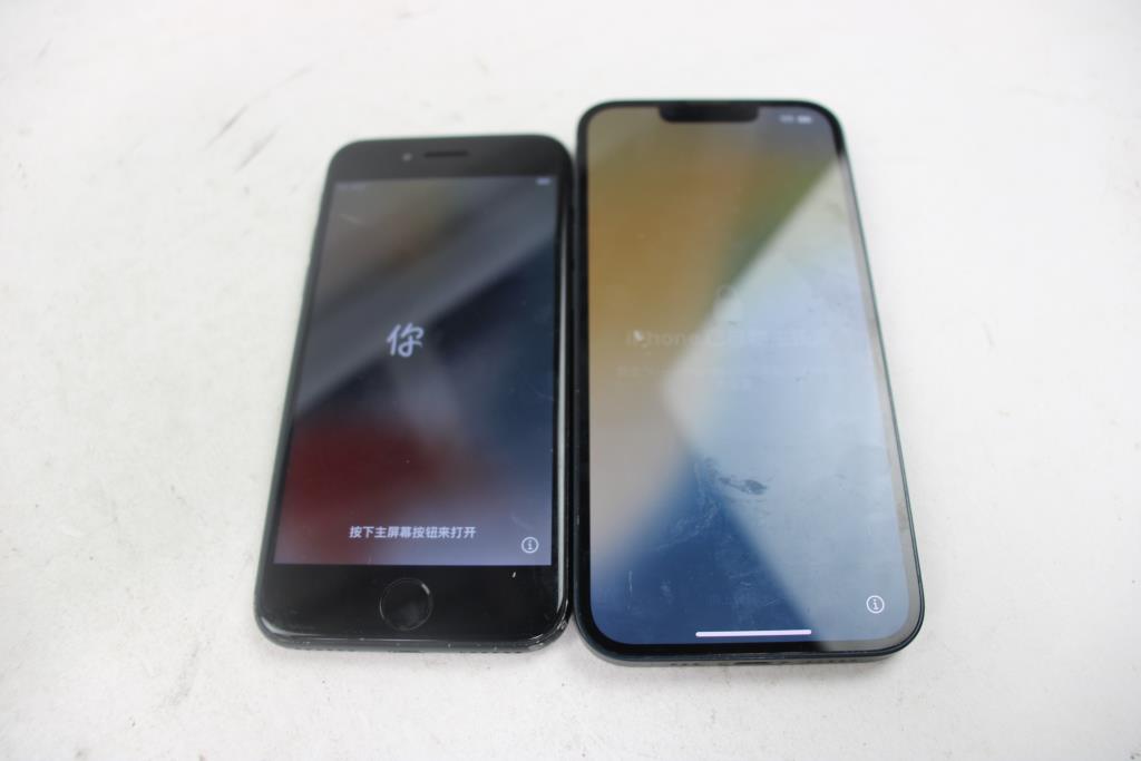 Apple IPhone Lot, 2 Pieces  Sold For Parts