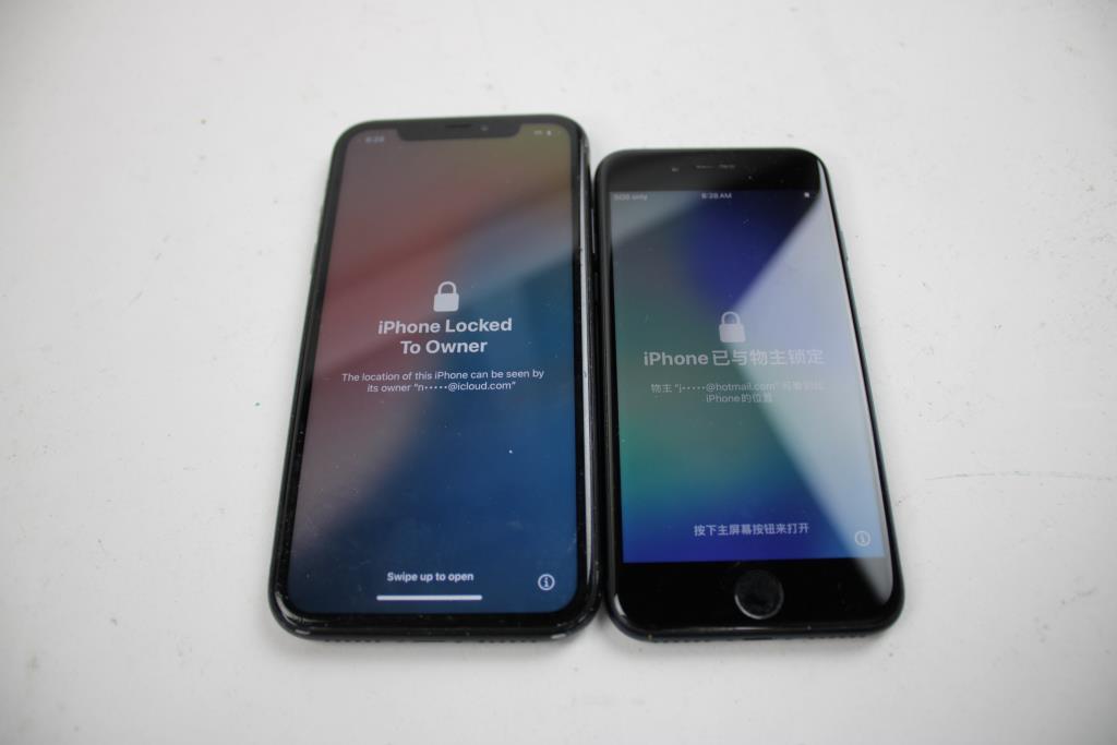 Apple IPhone Lot, 2 Pieces  Sold For Parts