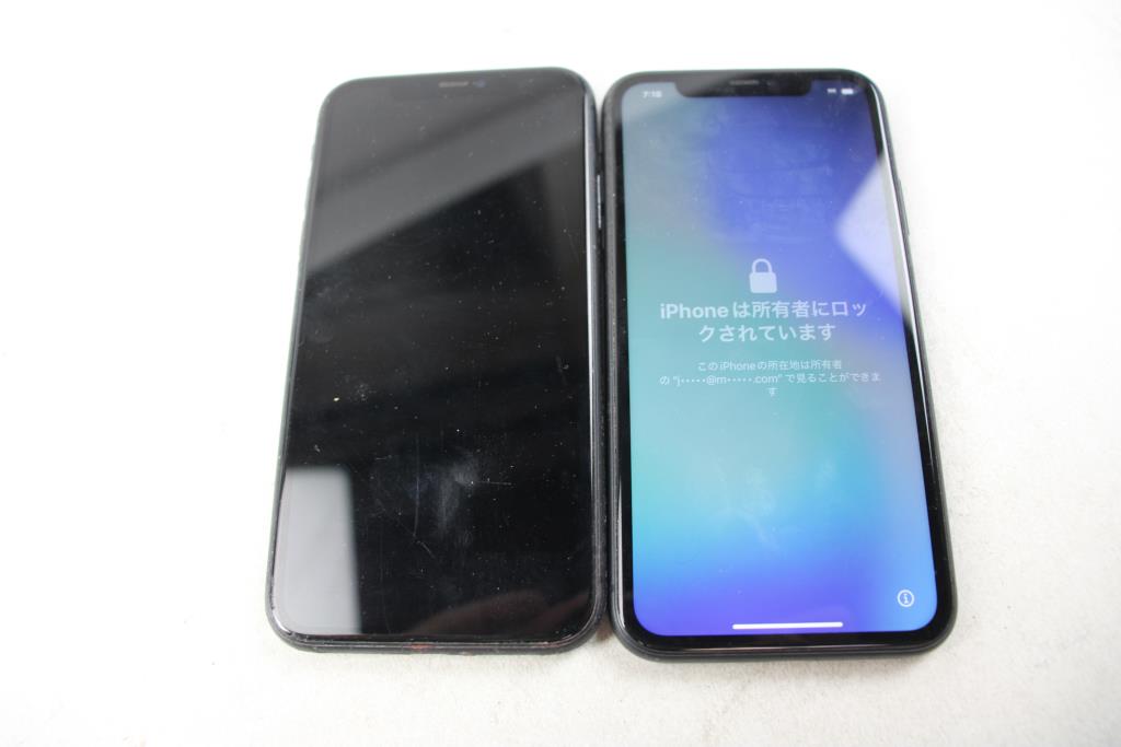 Apple IPhone Lot, 2 Pieces  Sold For Parts