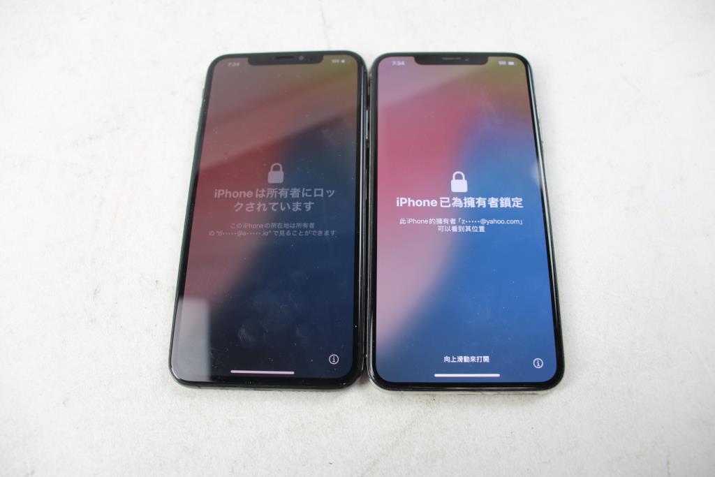 Apple IPhone Lot, 2 Pieces  Sold For Parts