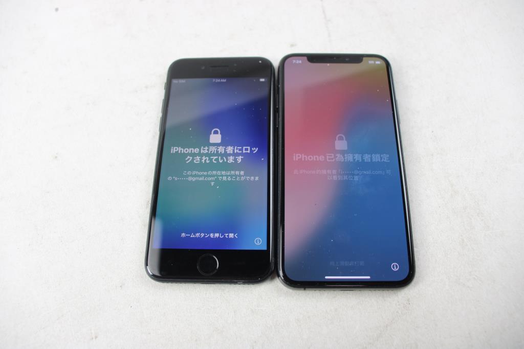 Apple IPhone Lot, 2 Pieces  Sold For Parts