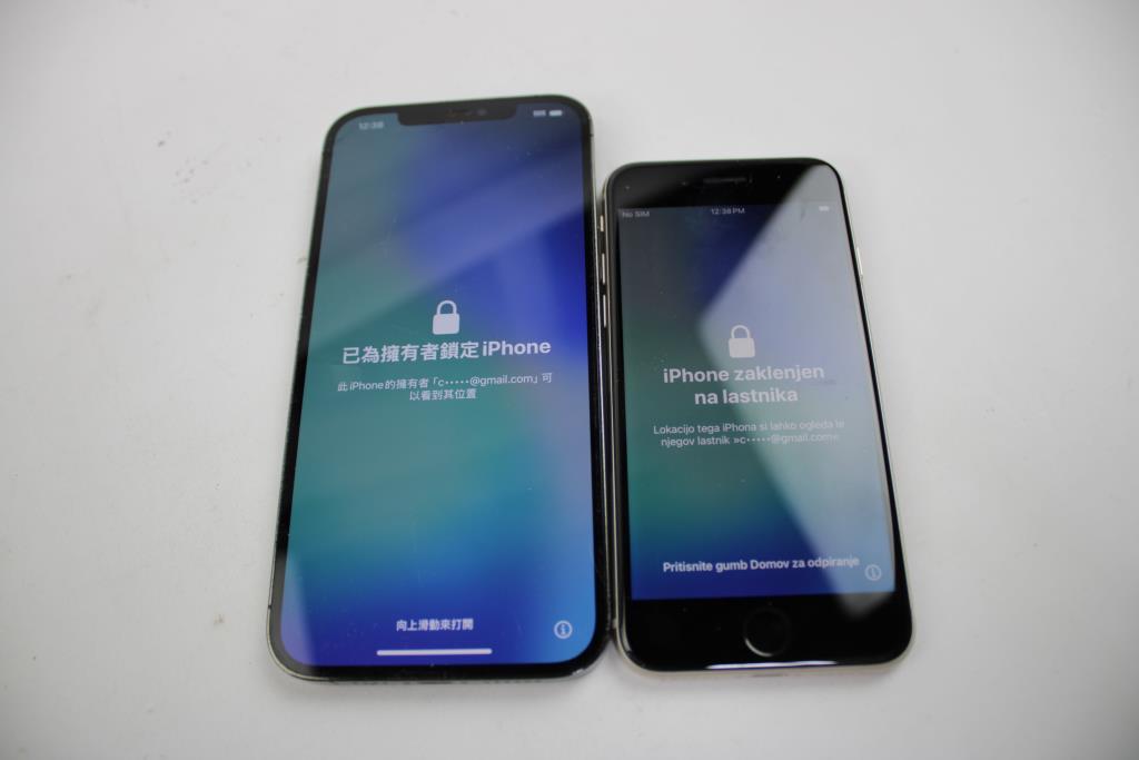 Apple IPhone Lot, 2 Pieces  Sold For Parts