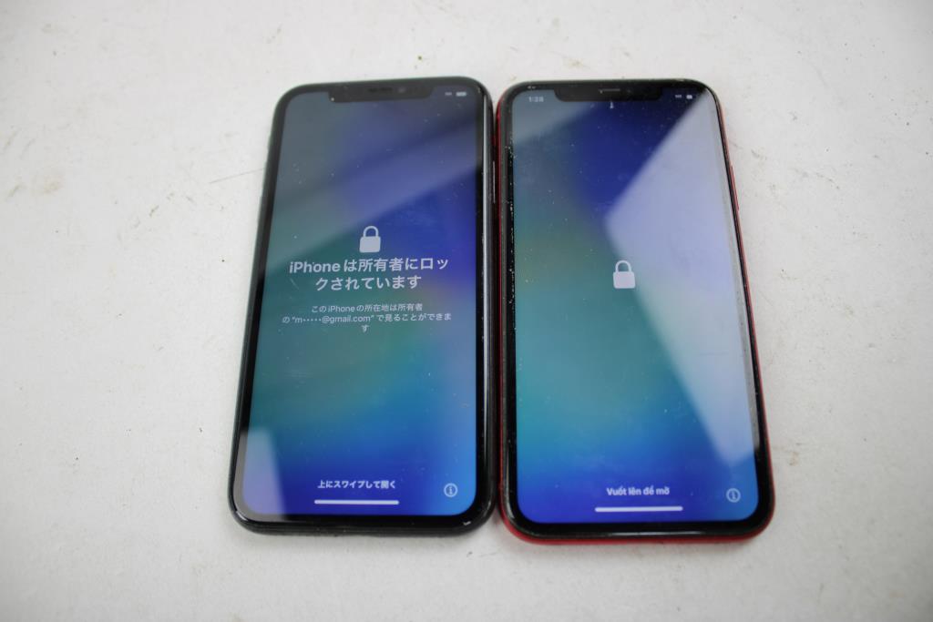 Apple IPhone Lot, 2 Pieces, Sold For Parts