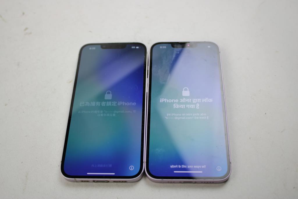 Apple IPhone Lot, 2 Pieces  Sold For Parts