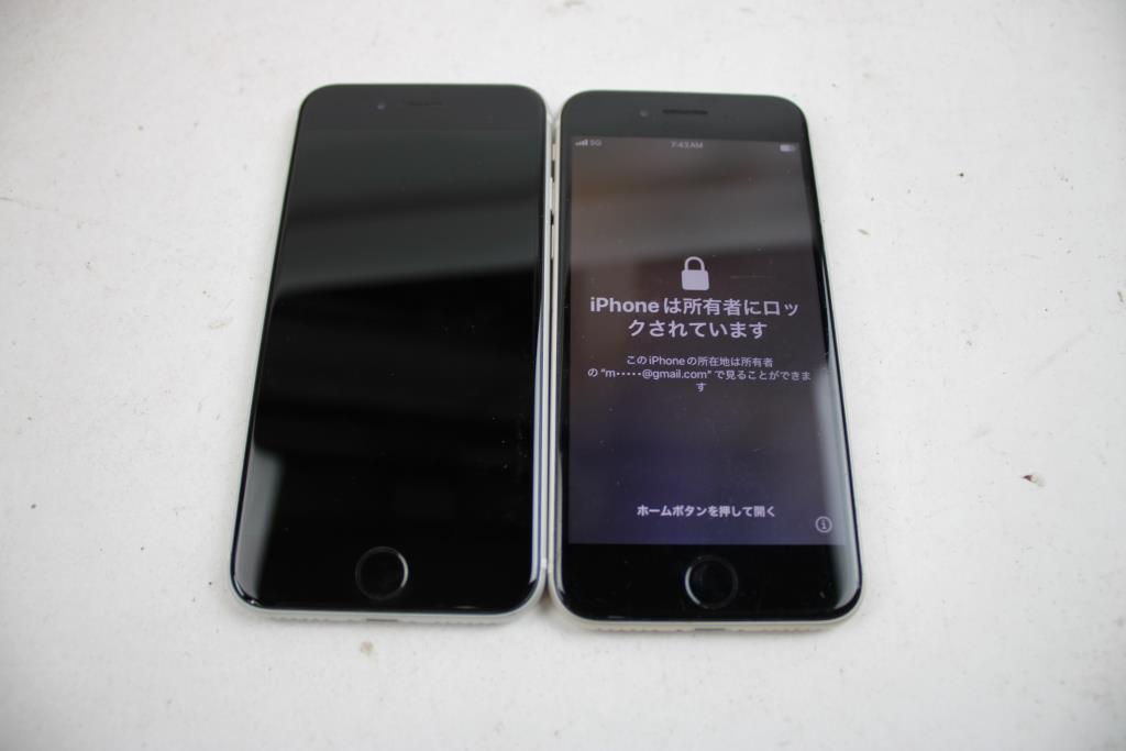 Apple IPhone Lot, 2 Pieces Sold For Parts