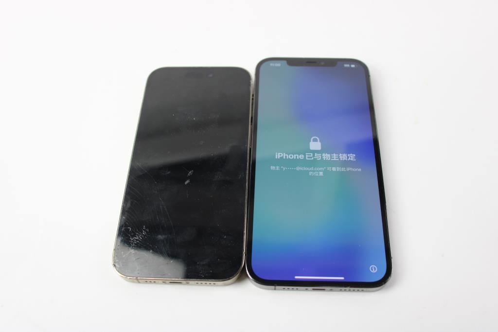 Apple IPhone Lot, 2 Pieces, Sold For Parts