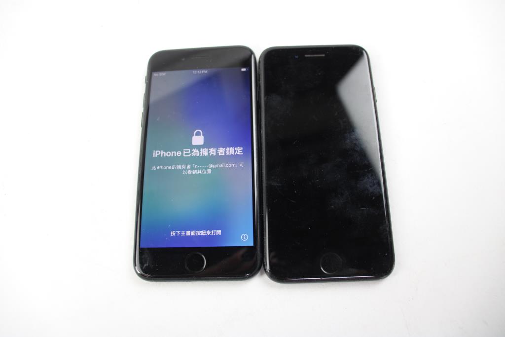 Apple IPhone Lot, 2 Pieces  Sold For Parts