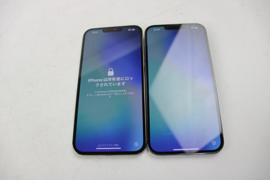 Apple IPhone Lot, 2 Pieces  Sold For Parts