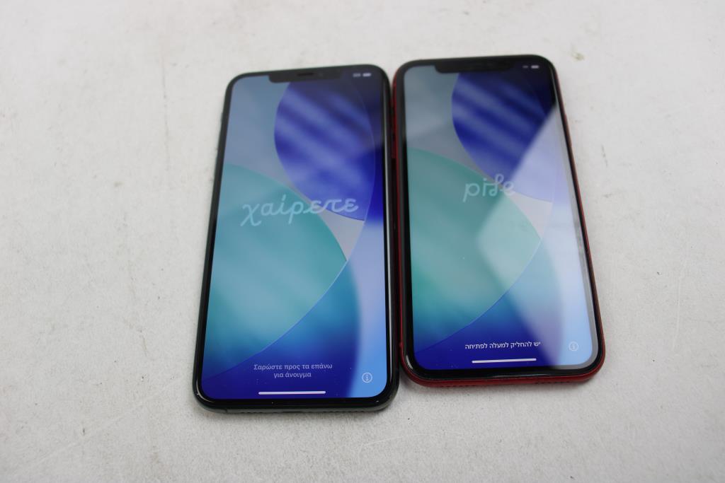 Apple IPhone Lot, 2 Pieces  Sold For Parts