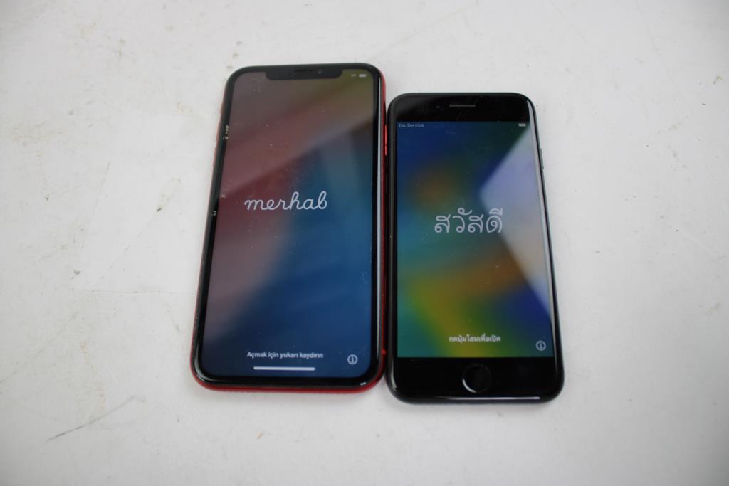 Apple IPhone Lot, 2 Pieces, Sold For Parts