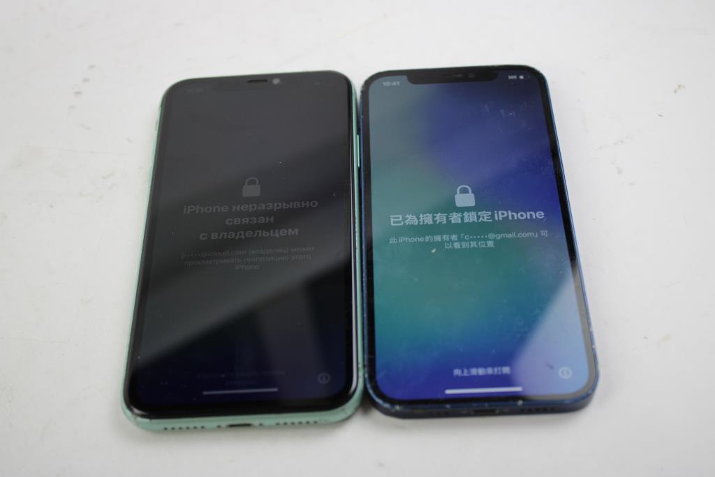 Apple IPhone Lot, 2 Pieces, Sold For Parts