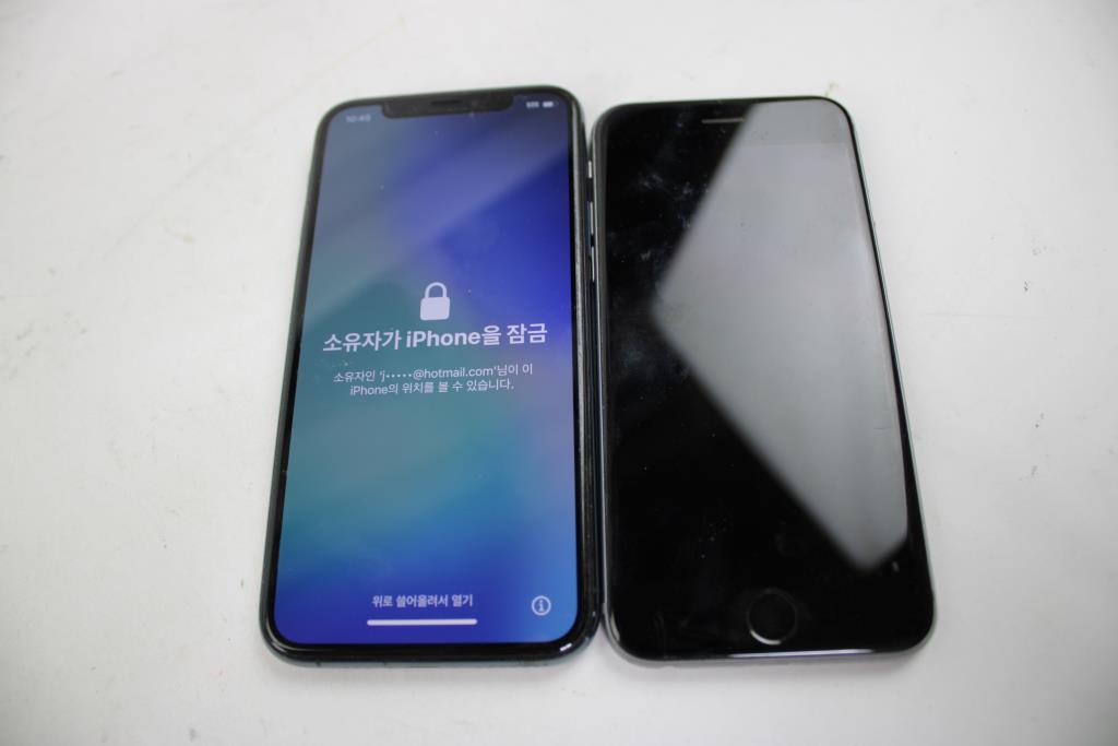Apple IPhone Lot, 2 Pieces, Sold For Parts