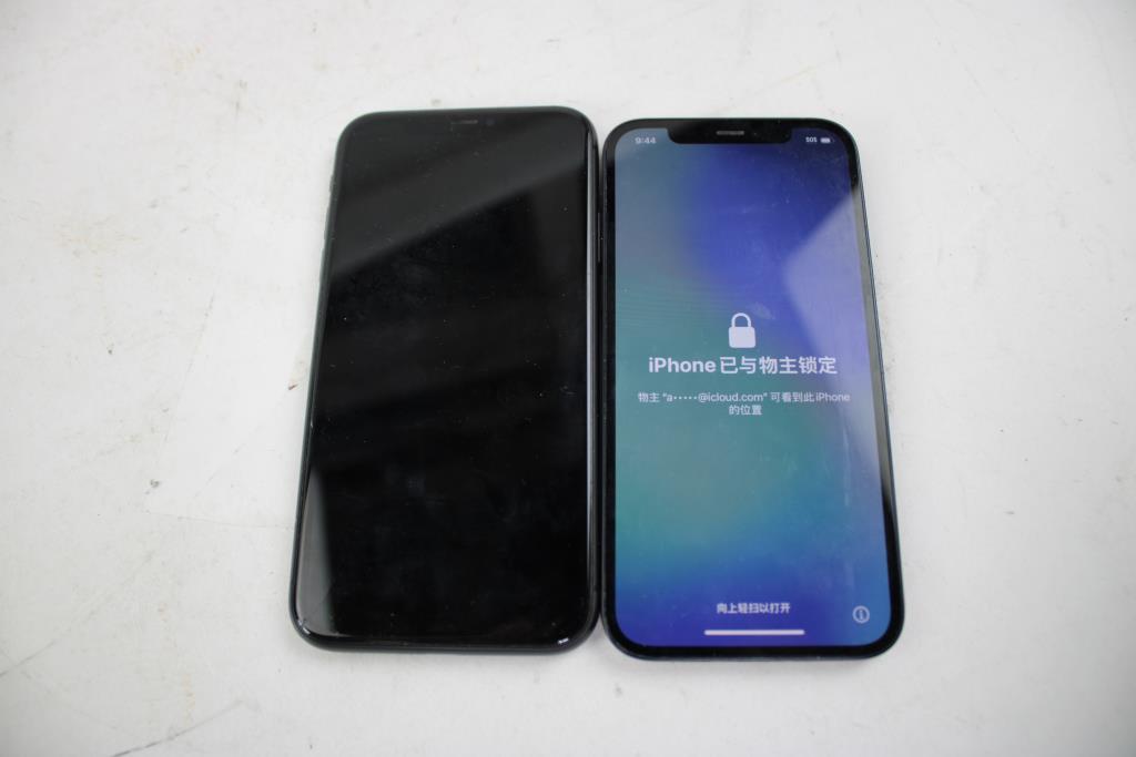 Apple IPhone Lot, 2 Pieces, Sold For Parts
