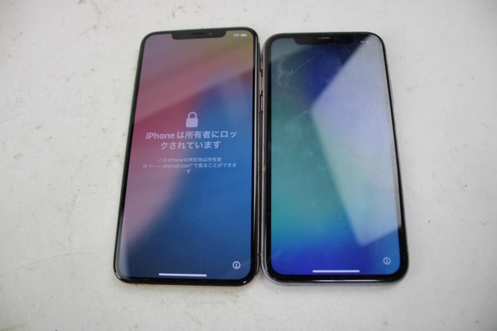 Apple IPhone Lot, 2 Pieces  Sold For Parts