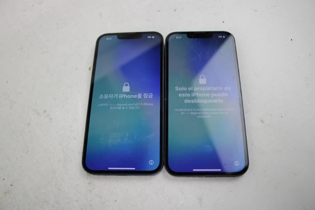 Apple IPhone Lot, 2 Pieces  Sold For Parts