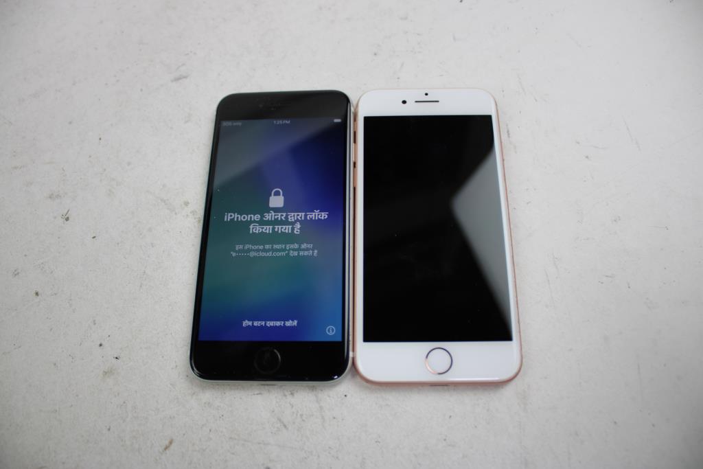 Apple IPhone Lot, 2 Pieces  Sold For Parts