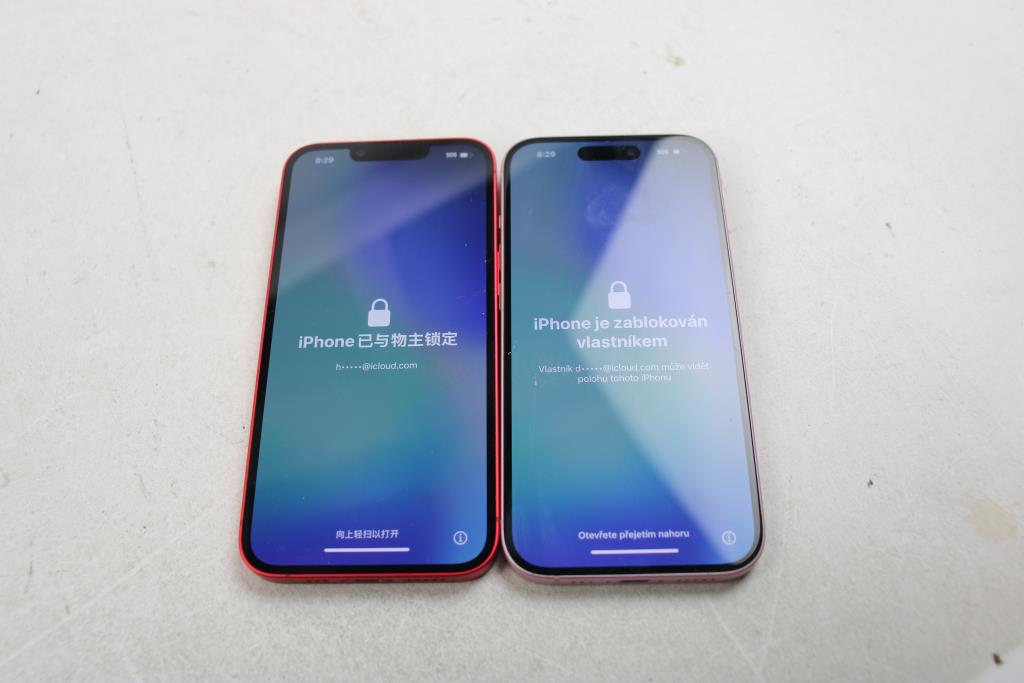 Apple IPhone Lot, 2 Pieces  Sold For Parts