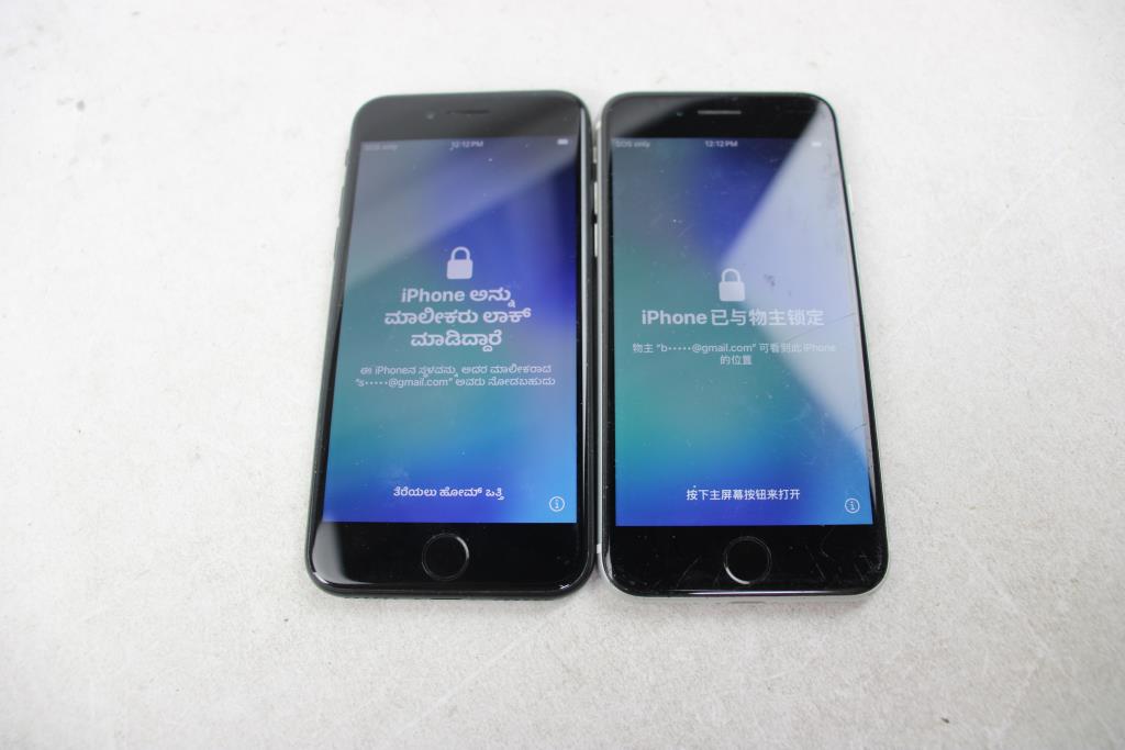 Apple IPhone Lot, 2 Pieces, Sold For Parts