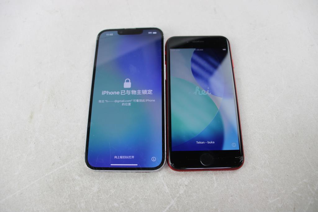 Apple IPhone Lot, 2 Pieces, Sold For Parts