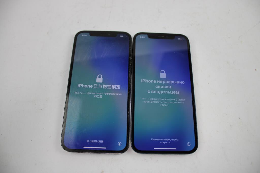 Apple IPhone Lot, 2 Pieces, Sold For Parts