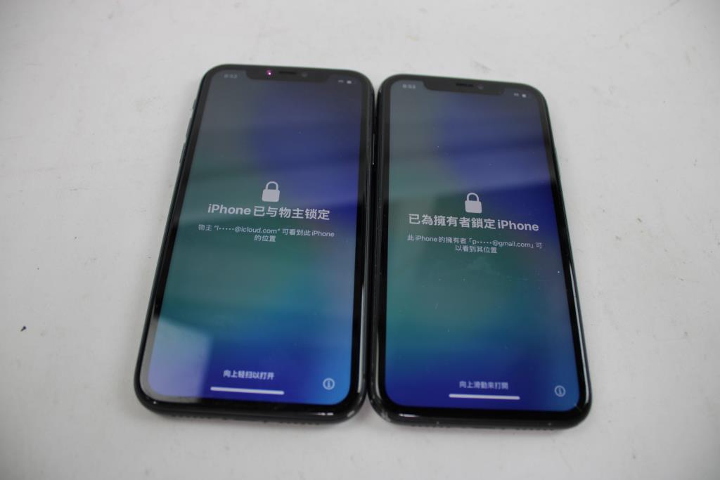 Apple IPhone Lot, 2 Pieces, Sold For Parts