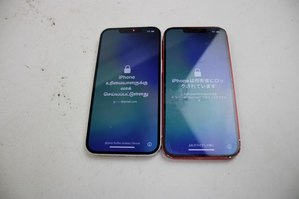 Apple IPhone Lot, 2 Pieces  Sold For Parts