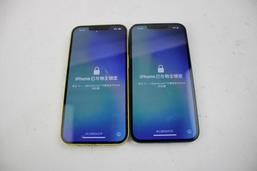 Apple IPhone Lot, 2 Pieces  Sold For Parts