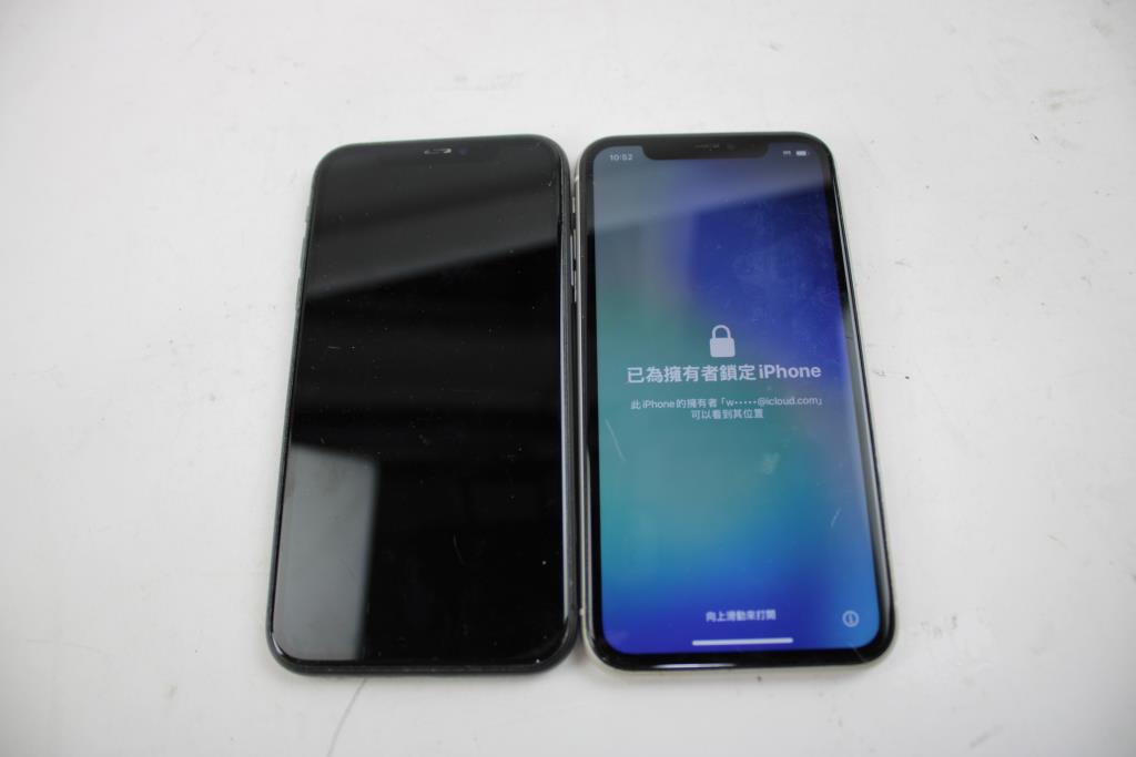 Apple IPhone Lot, 2 Pieces  Sold For Parts