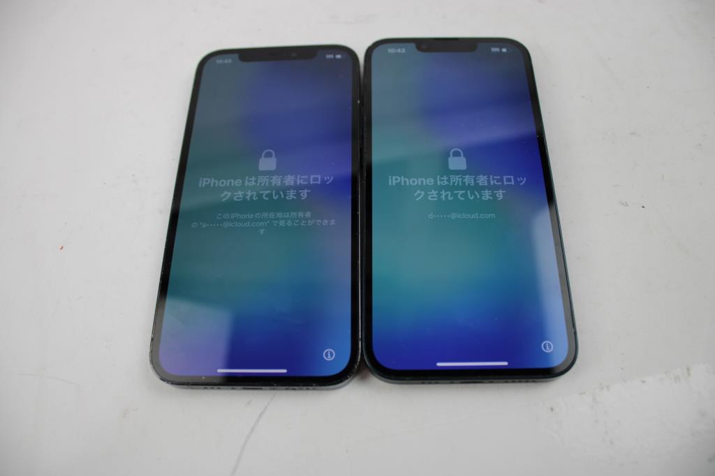 Apple IPhone Lot, 2 Pieces, Sold For Parts