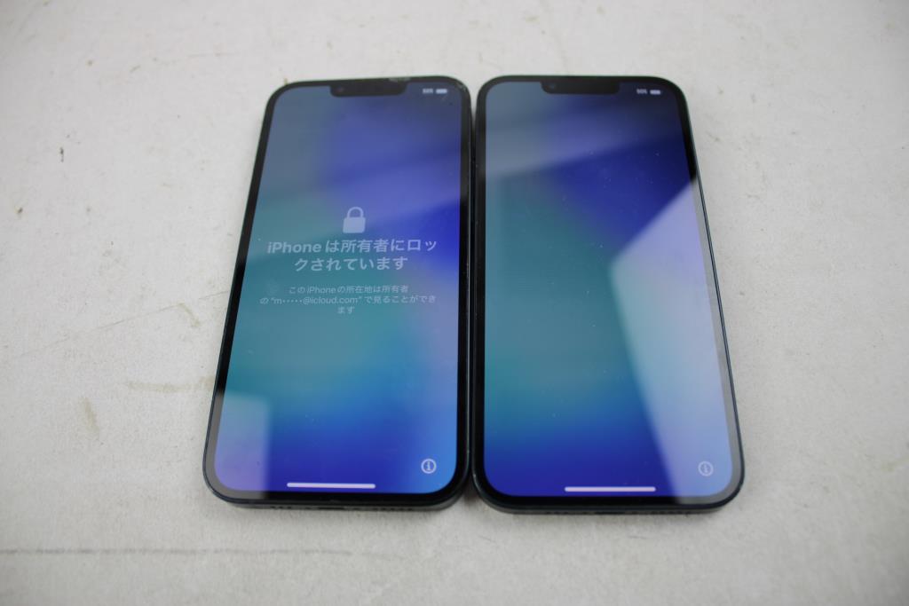 Apple IPhone Lot, 2 Pieces  Sold For Parts