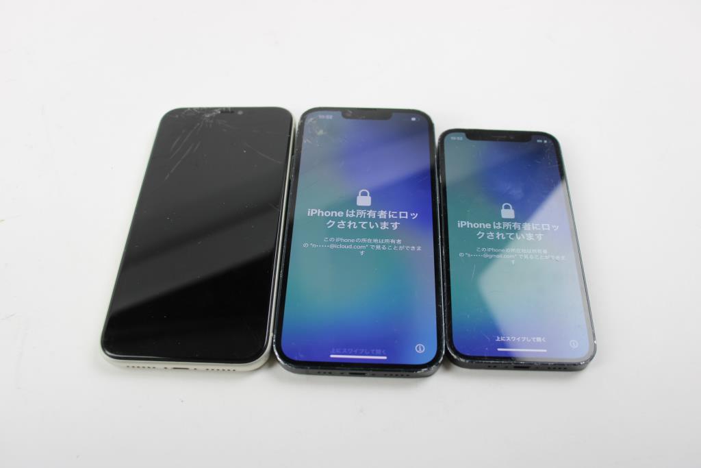 Apple IPhone Lot, 3 Pieces, Sold For Parts